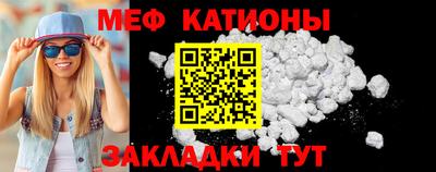 ПСИЛОЦИБИНОВЫЕ ГРИБЫ Кумертау