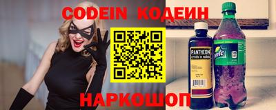 кокс Кунгур