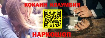 ПСИЛОЦИБИНОВЫЕ ГРИБЫ Кумертау