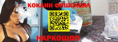 кокс Кунгур