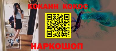 скорость mdpv Кулебаки