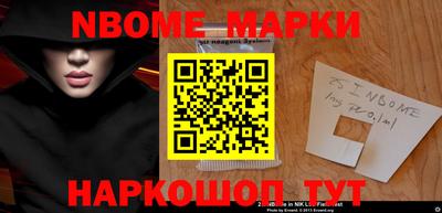 кокс Кунгур
