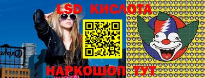 скорость mdpv Кулебаки