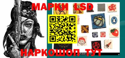кокс Кунгур