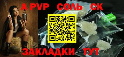 ПСИЛОЦИБИНОВЫЕ ГРИБЫ Кумертау