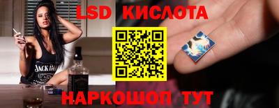 скорость mdpv Кулебаки