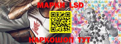 скорость mdpv Кулебаки