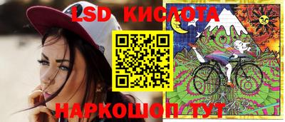 скорость mdpv Кулебаки