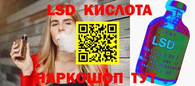 кокс Кунгур