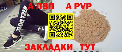 кокс Кунгур