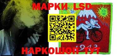 кокс Кунгур