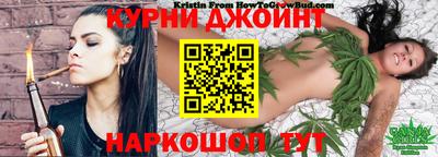 скорость mdpv Кулебаки