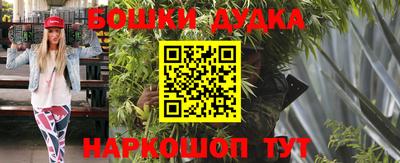 скорость mdpv Кулебаки