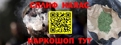 ПСИЛОЦИБИНОВЫЕ ГРИБЫ Кумертау