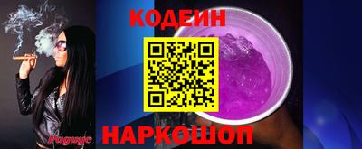 кокс Кунгур