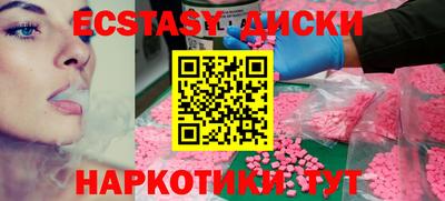 кокс Кунгур