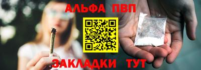 скорость mdpv Кулебаки