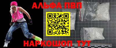 скорость mdpv Кулебаки