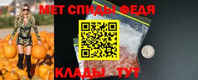 ПСИЛОЦИБИНОВЫЕ ГРИБЫ Кумертау