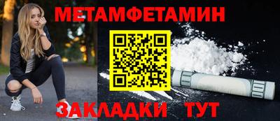 скорость mdpv Кулебаки