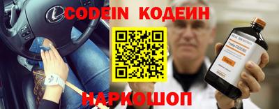кокс Кунгур