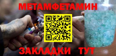 ПСИЛОЦИБИНОВЫЕ ГРИБЫ Кумертау