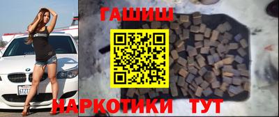 ПСИЛОЦИБИНОВЫЕ ГРИБЫ Кумертау