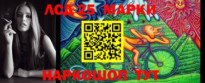 ПСИЛОЦИБИНОВЫЕ ГРИБЫ Кумертау