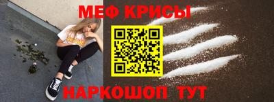 ПСИЛОЦИБИНОВЫЕ ГРИБЫ Кумертау